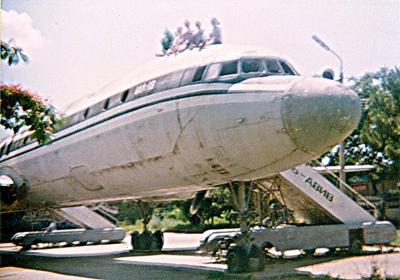 Прикрепленное изображение: ил-18 космос тель-авив.jpg